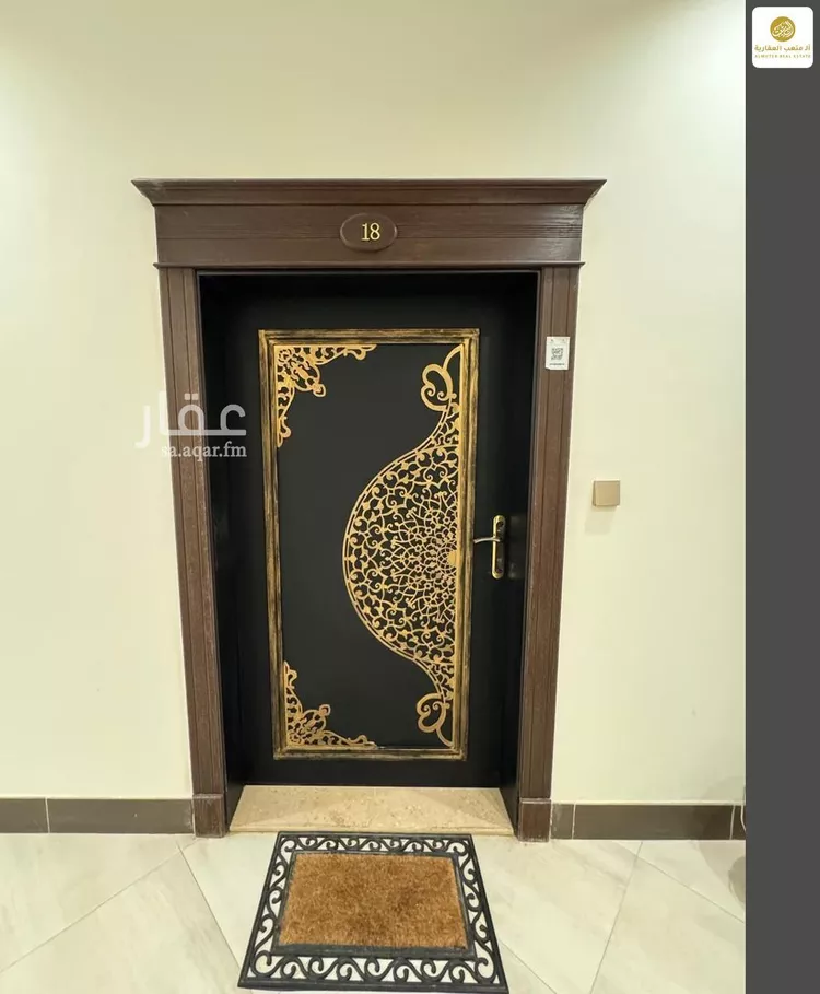 شقة للإيجار في شارع ابي سفيان بن حرب, حي النزهة, مدينة الرياض, منطقة الرياض صورة 2