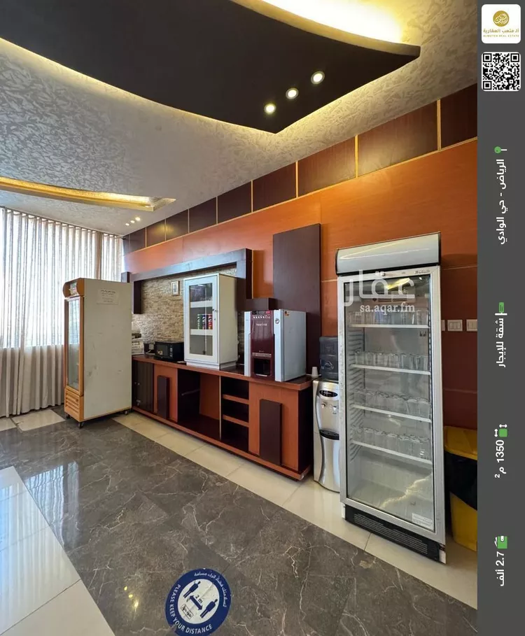 شقة للإيجار في شارع وادي أبي عرب, حي الوادي, مدينة الرياض, منطقة الرياض صورة 4