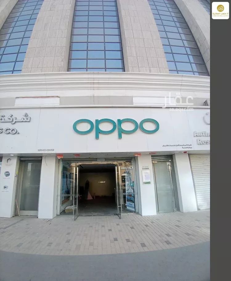 Shop for Rent in Riyadh Al Olaya