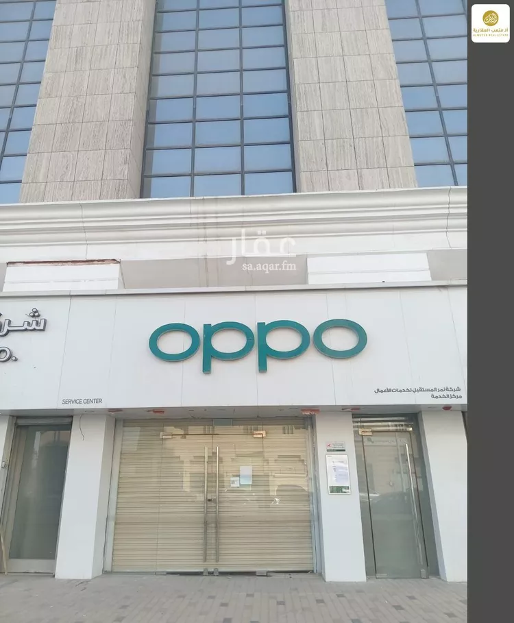 Shop for Rent in Riyadh Al Olaya صورة 2
