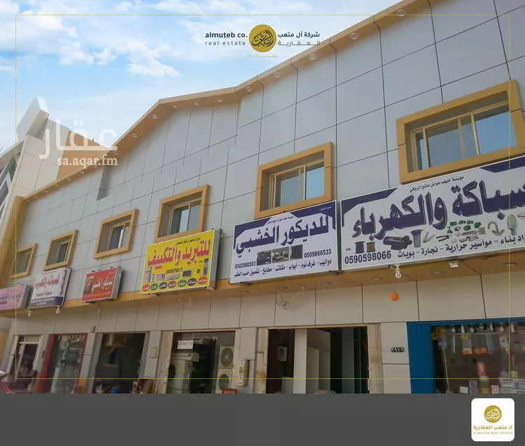 شقة للإيجار في شارع  عبدالله المخضوب, حي الوادي, مدينة الرياض, منطقة الرياض صورة 3