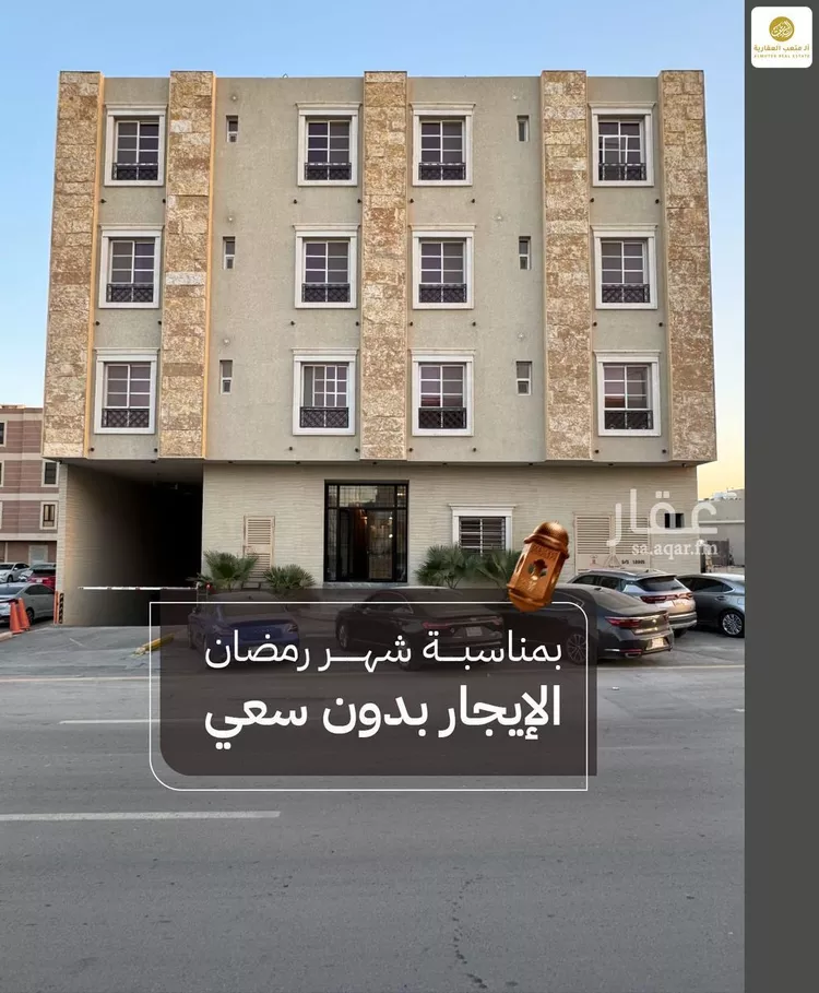 شقة للإيجار في شارع طيبة, حي الوادي, مدينة الرياض, منطقة الرياض