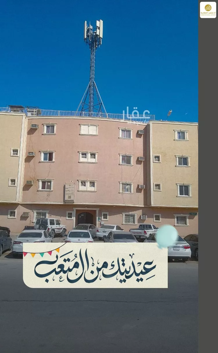 شقة للإيجار في شارع الانوار, حي الندوة, مدينة الرياض, منطقة الرياض