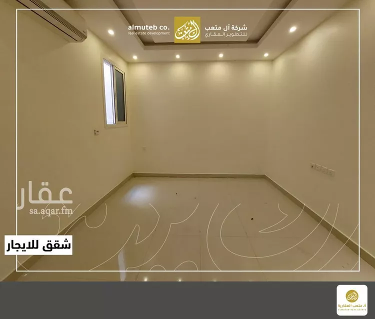 شقة للإيجار في شارع رقم 439, حي النرجس, مدينة الرياض, منطقة الرياض صورة 5