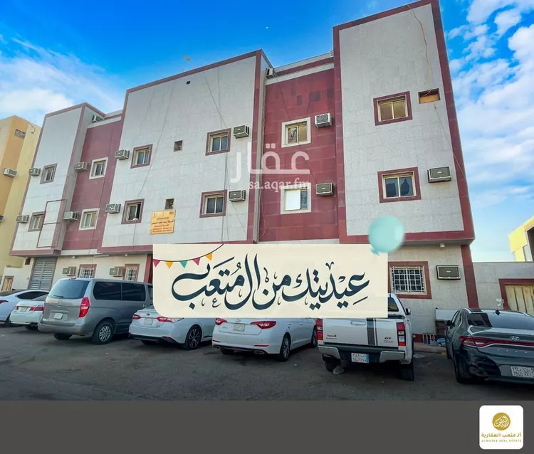 شقة للإيجار في شارع العرابة, حي اليرموك, مدينة الرياض, منطقة الرياض