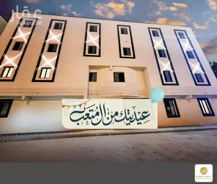 Apartment for Rent in Riyadh An Nadhim