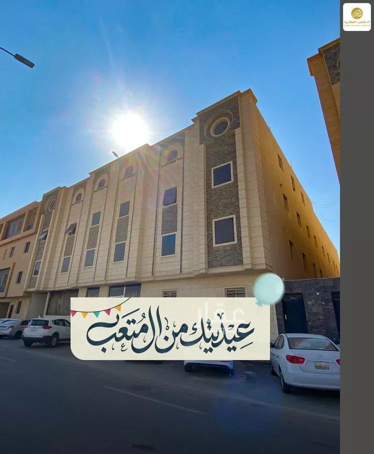 شقة للإيجار في شارع الكواكب, حي الوادي, مدينة الرياض, منطقة الرياض