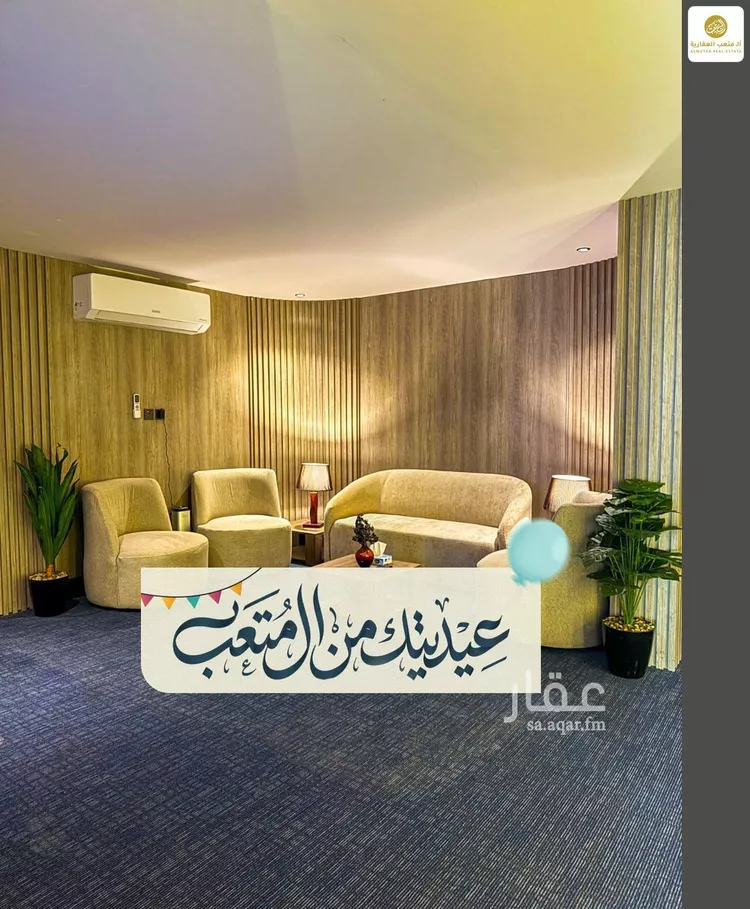 شقة للإيجار في شارع عثمان بن عفان الفرعي, حي الوادي, مدينة الرياض, منطقة الرياض