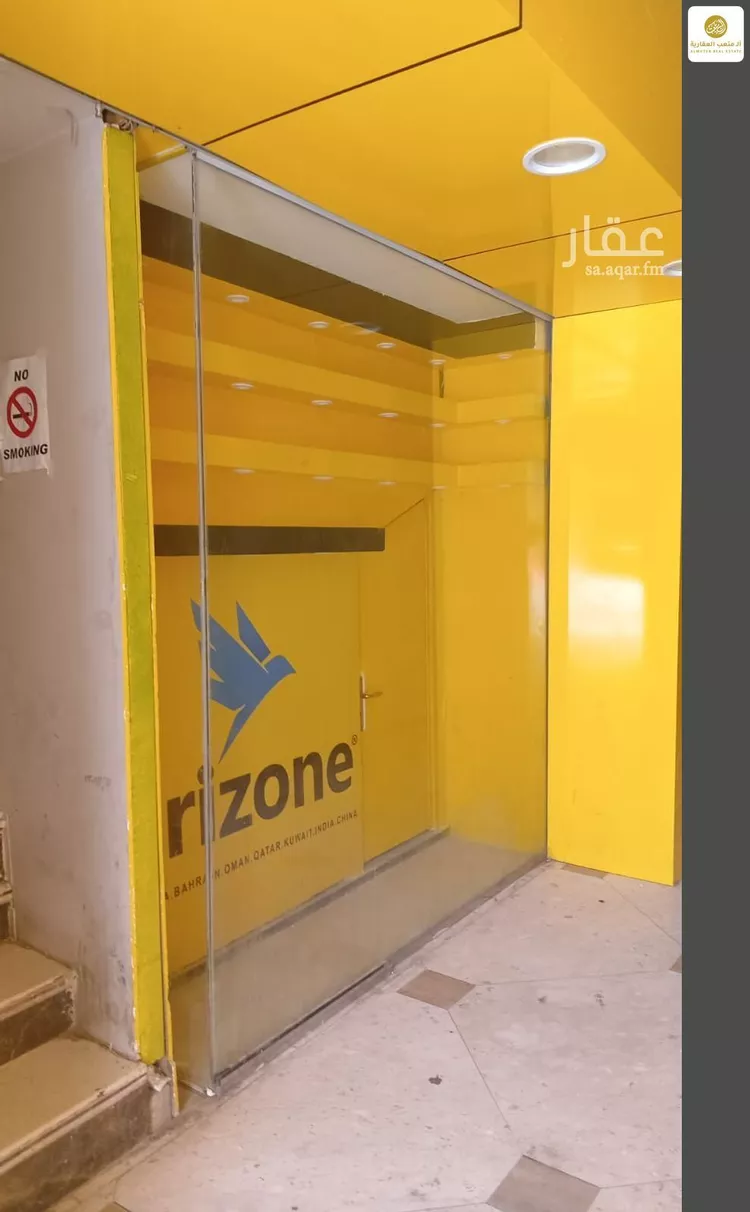Kiosk for rent in Riyadh Al Olaya