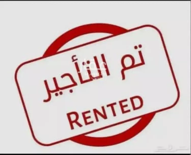 دور للإيجار في شارع الشعب, حي المرسلات, مدينة الرياض, منطقة الرياض