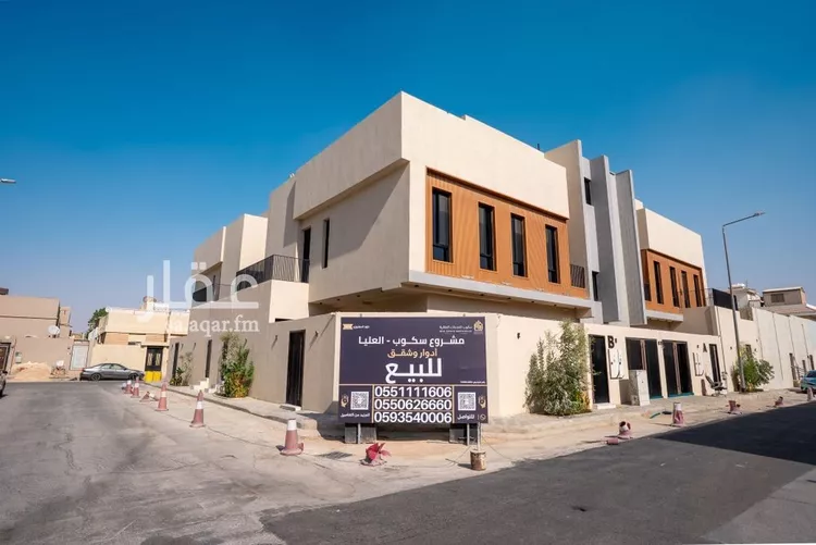 شقة للبيع في شارع الجابري, حي العليا, مدينة الرياض, منطقة الرياض صورة 2