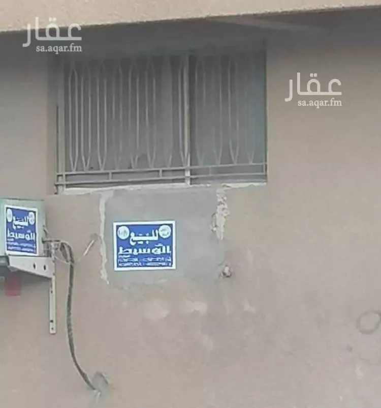 عمارة للبيع في شارع الرند, حي الفاخرية, مدينة الرياض, منطقة الرياض صورة 3