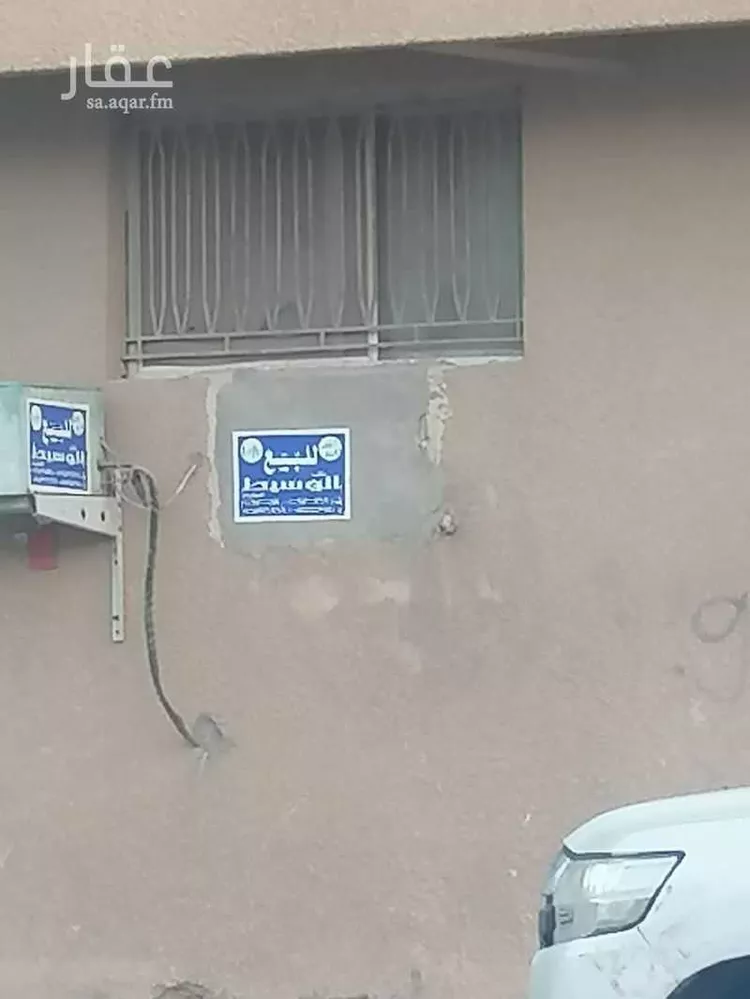 عمارة للبيع في شارع الرند, حي الفاخرية, مدينة الرياض, منطقة الرياض صورة 4