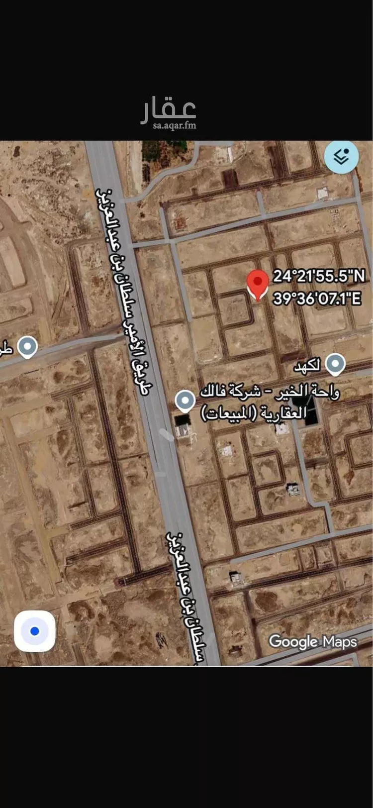 Land for Sale in Medina Al Jassah
