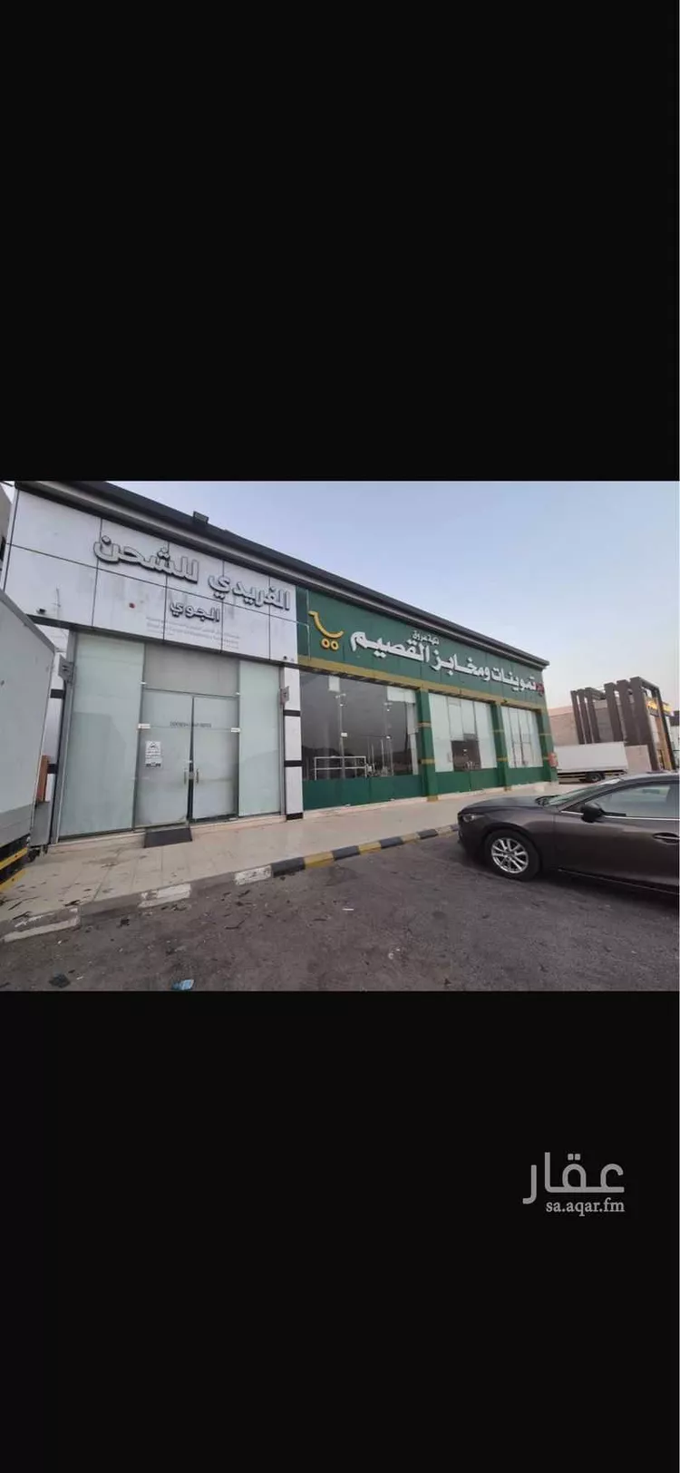 Shop for Rent in Medina Taiba