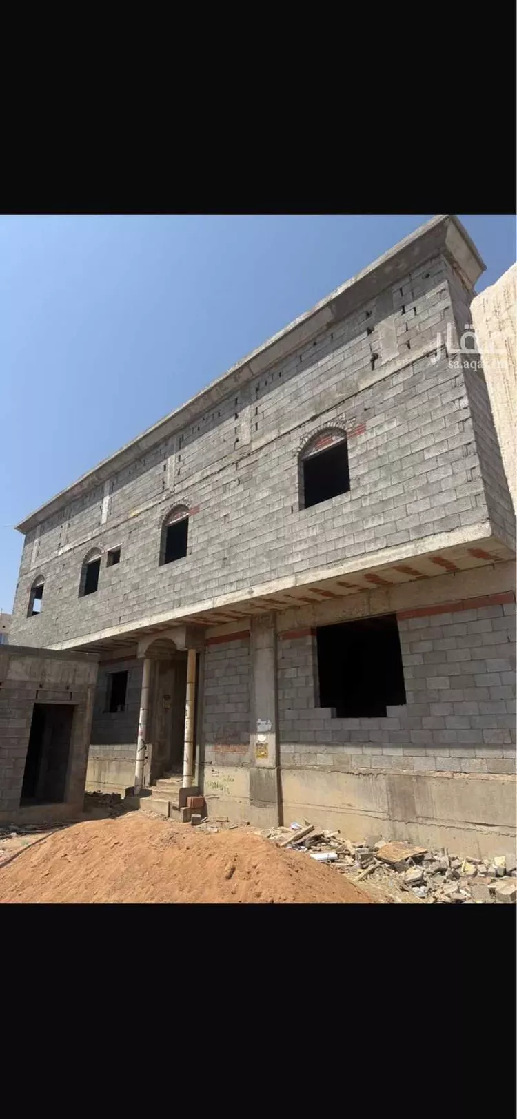 Building for Sale in Medina As Salam