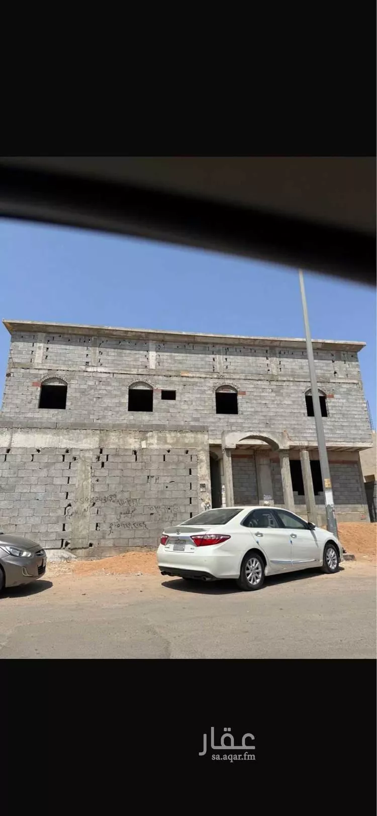 Building for Sale in Medina As Salam صورة 2