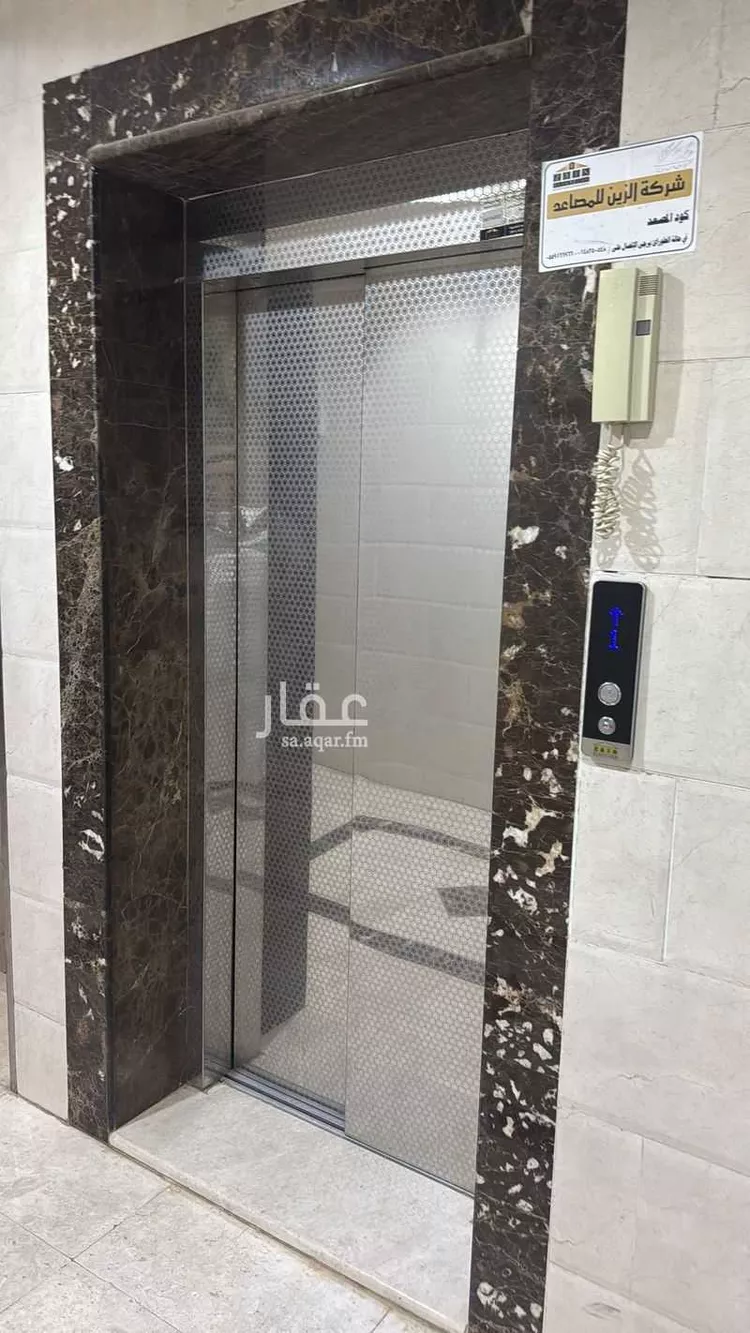 Apartment for Rent in Medina As Salam صورة 3