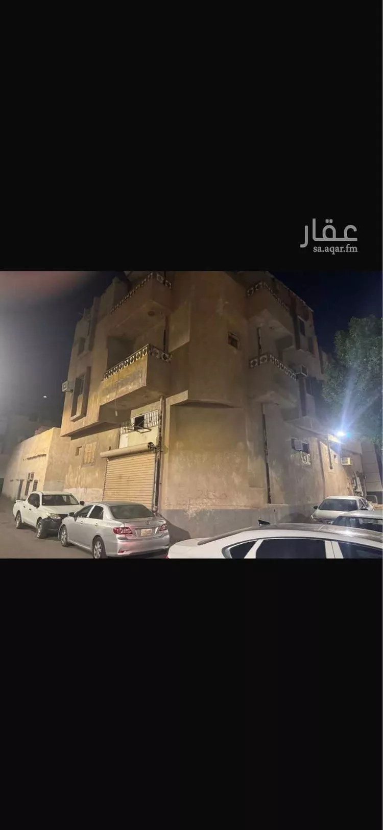 عمارة للبيع في شارع ابراهيم بن ميمون الفزاري, حي الأصيفرين, مدينة المدينة المنورة, منطقة المدينة المنورة