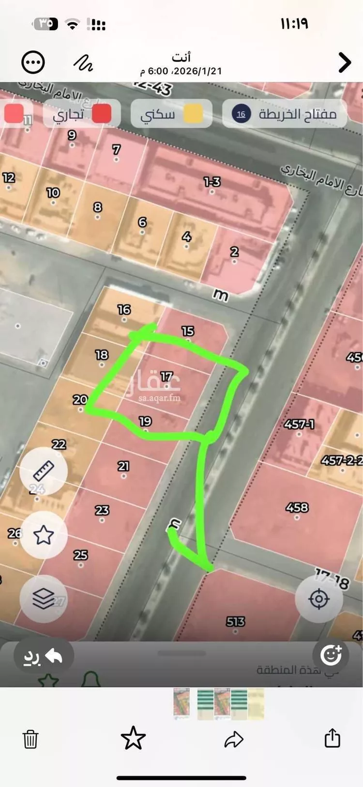 أرض للبيع في شارع عمرو ابن عبيدالله الحضرمي, حي الدفاع, مدينة المدينة المنورة, منطقة المدينة المنورة