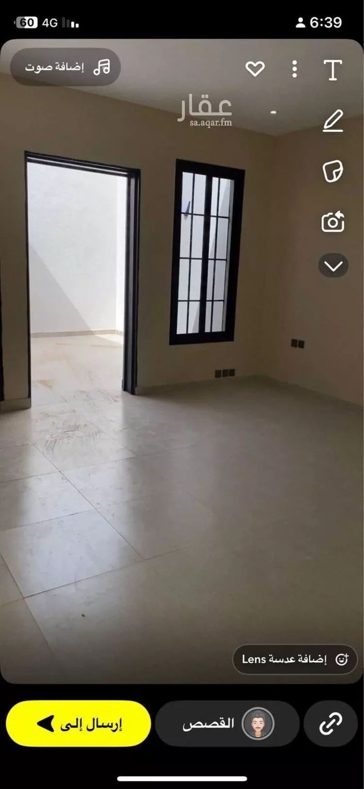 غرفة للإيجار في شارع 2269946, حي الخير, مدينة الرياض, منطقة الرياض صورة 2