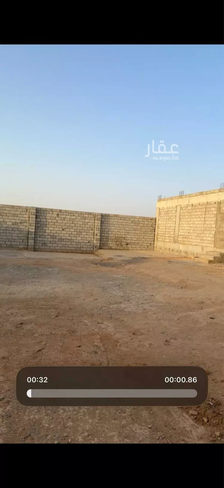 Rest House for Rent in Riyadh Banban صورة 2