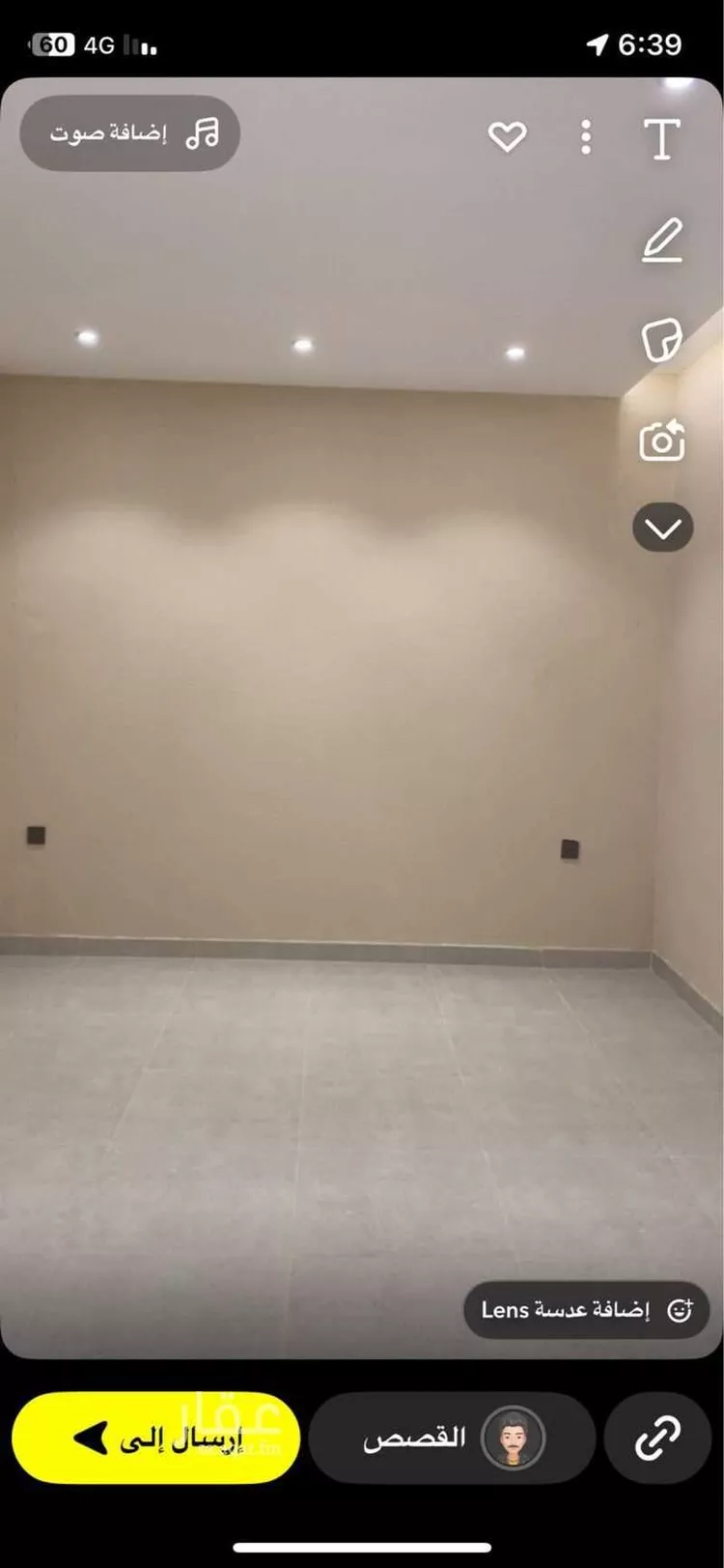 غرفة للإيجار في شارع 2269946, حي الخير, مدينة الرياض, منطقة الرياض صورة 3