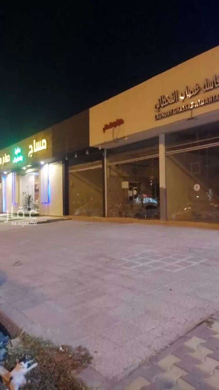 عمارة للبيع في شارع الإخلاص, حي طويق, مدينة الرياض, منطقة الرياض صورة 2