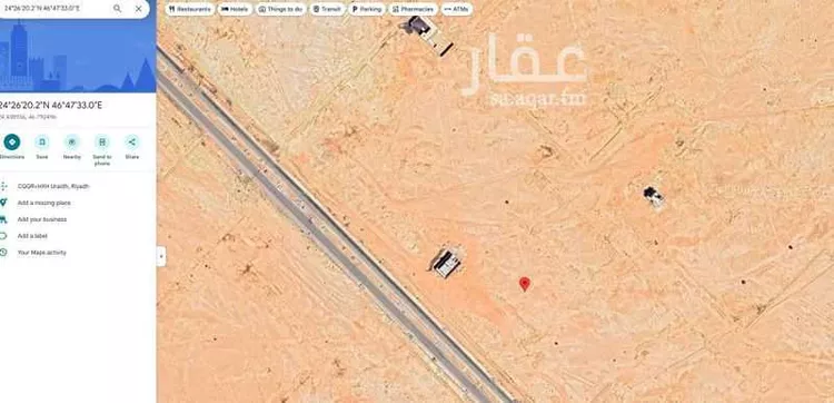 أرض للبيع في حي عريض, مدينة الرياض, منطقة الرياض صورة 3