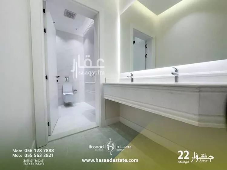 شقة للبيع في شارع عزيز بن عمير, حي النزهة, مدينة جدة, منطقة مكة المكرمة 14