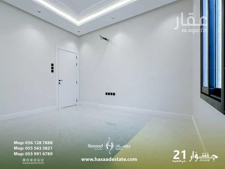 شقة للبيع في شارع رشيد الناصر, حي النعيم, مدينة جدة, منطقة مكة المكرمة صورة 5