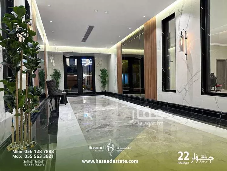 شقة للبيع في شارع عزيز بن عمير, حي النزهة, مدينة جدة, منطقة مكة المكرمة صورة 3