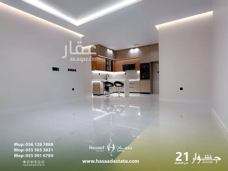 شقة للبيع في شارع رشيد الناصر, حي النعيم, مدينة جدة, منطقة مكة المكرمة صورة 4