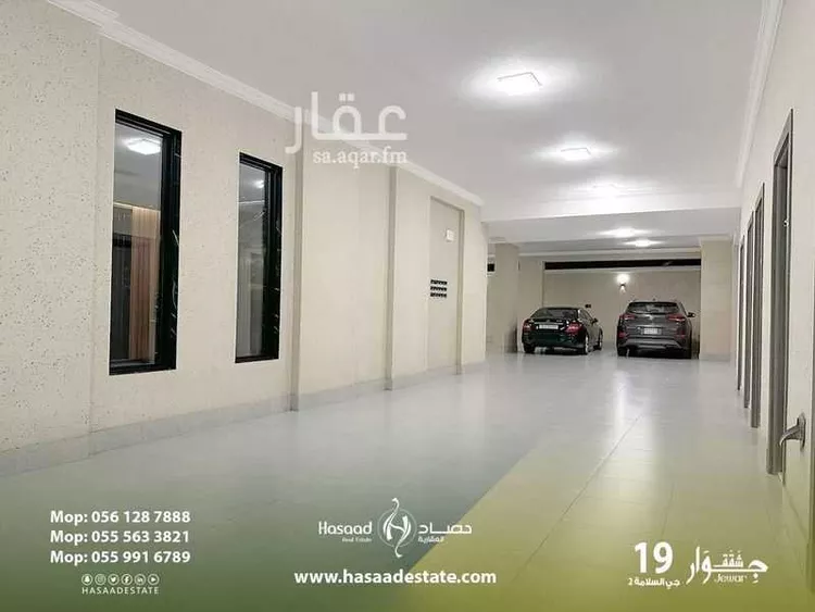 شقة للبيع في شارع احمد زينل, حي السلامة, مدينة جدة, منطقة مكة المكرمة صورة 4