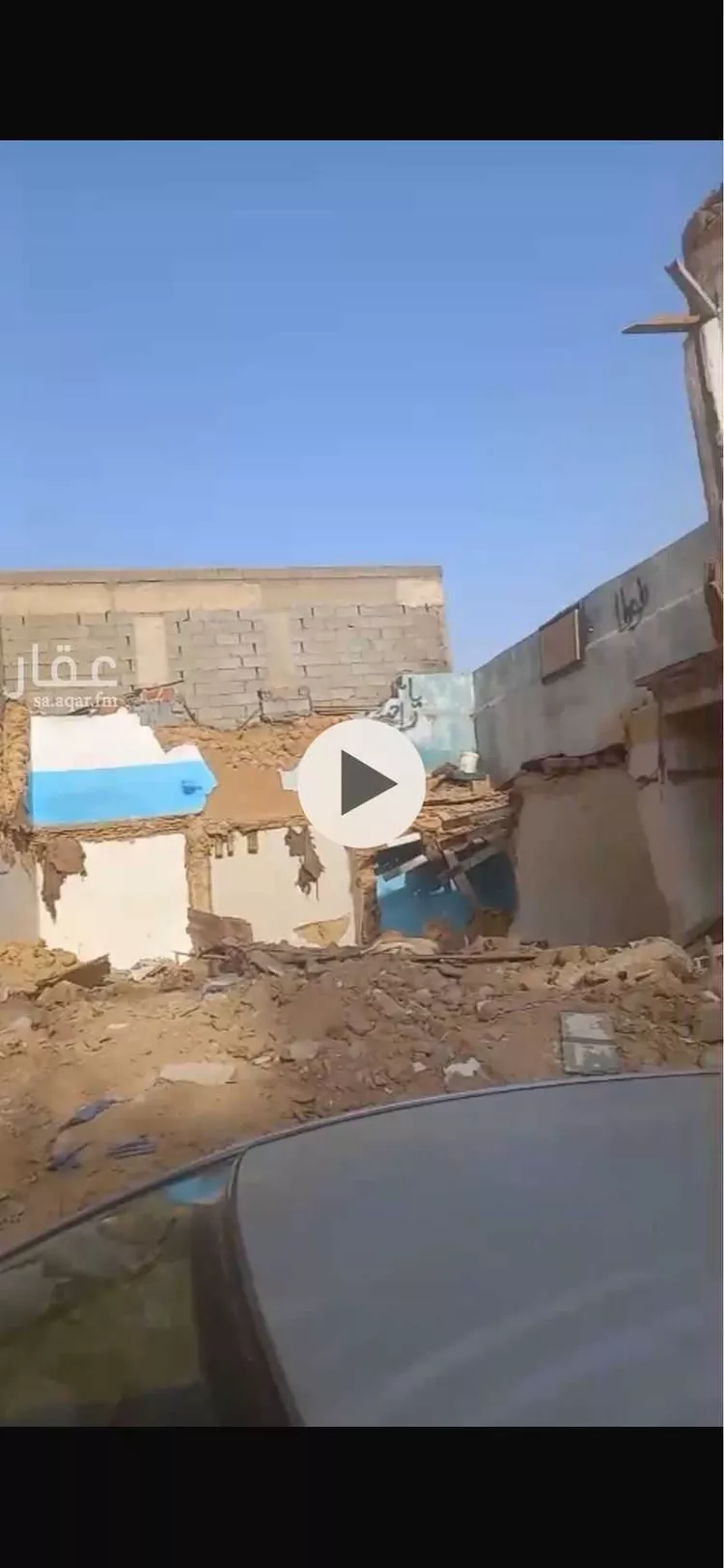 أرض للبيع في شارع 2480412, حي أم سليم, مدينة الرياض, منطقة الرياض صورة 2