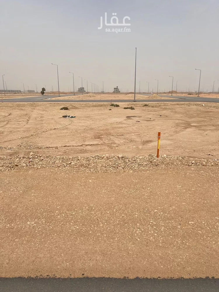 أرض للبيع في حي ديراب, مدينة الرياض, منطقة الرياض