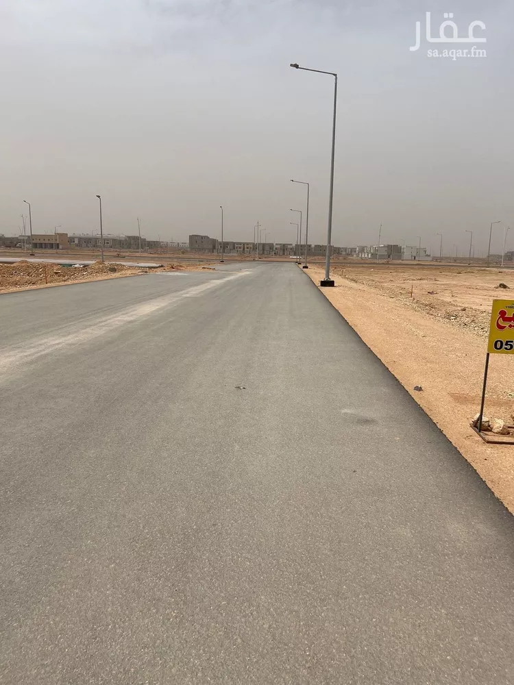 أرض للبيع في حي ديراب, مدينة الرياض, منطقة الرياض صورة 4