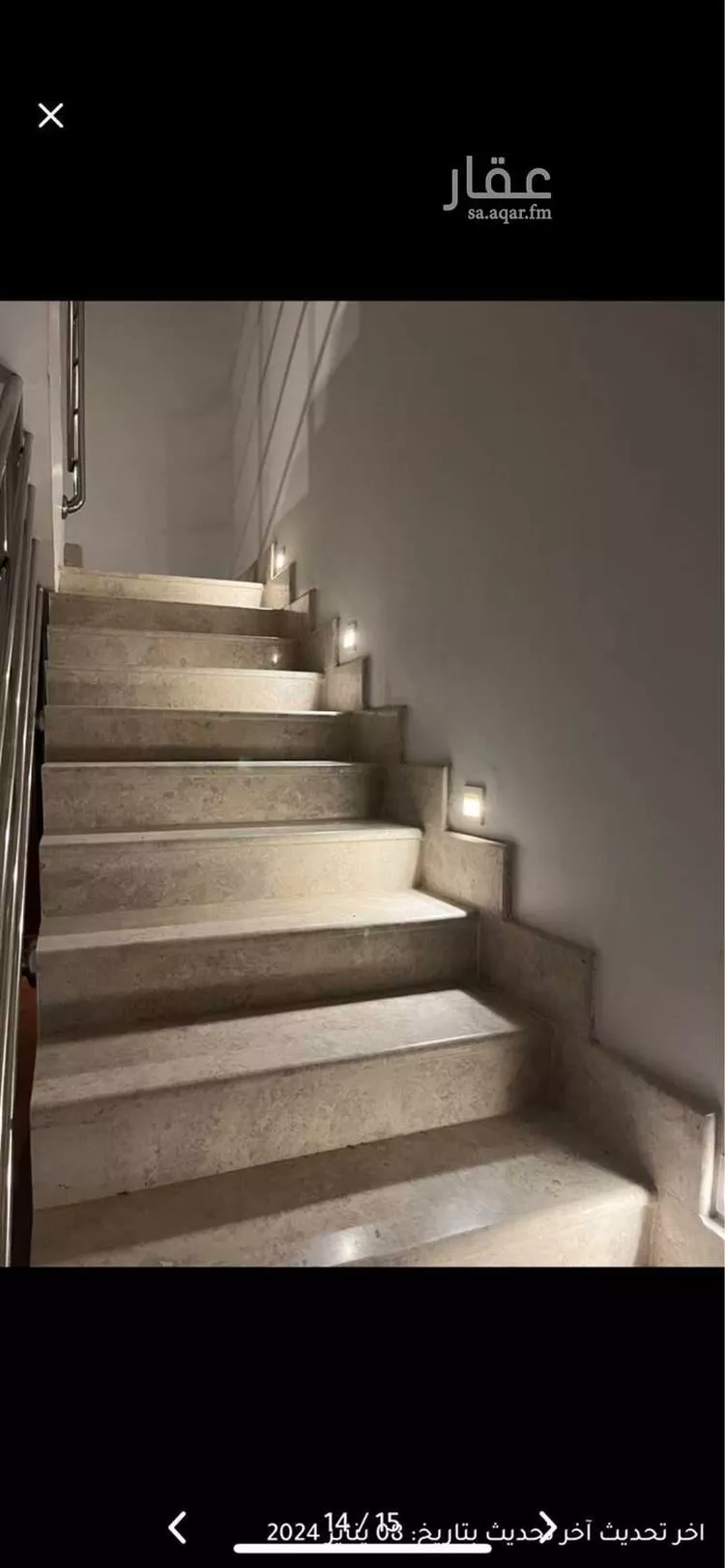 فيلا للبيع في شارع إبراهيم بن هادي, حي النرجس, مدينة الرياض, منطقة الرياض 1 صورة