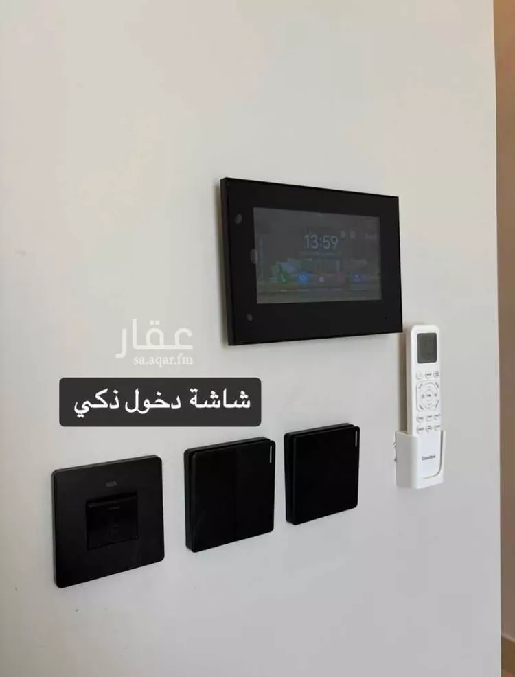 Apartment for Rent in Al Khobar Al Hamra 8