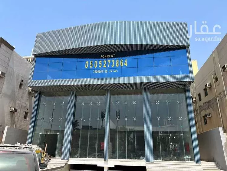 مكتب تجاري للإيجار في شارع الخوارزمي, حي أحد, مدينة الدمام, المنطقة الشرقية صورة 4