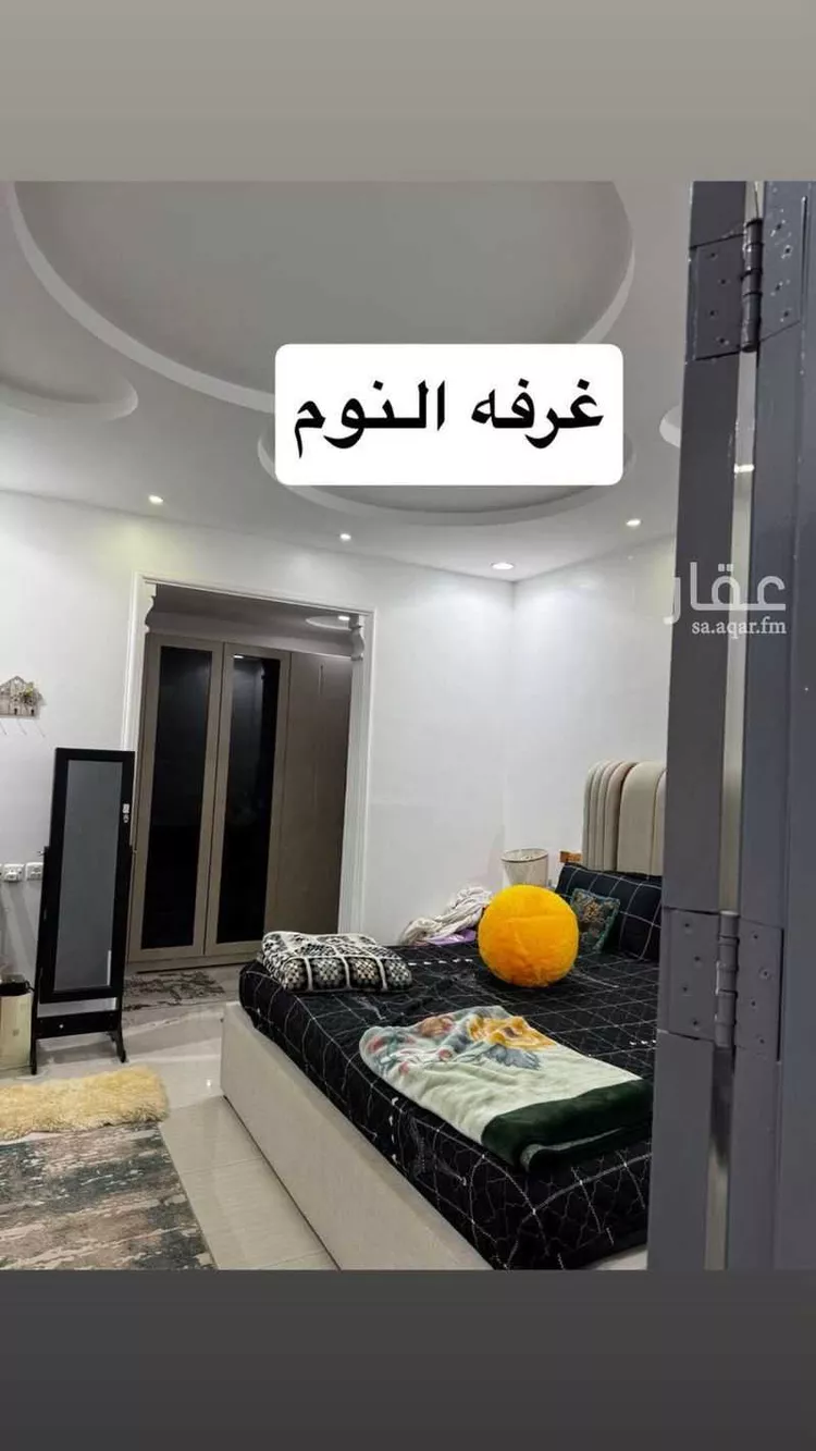 شقة للبيع في شارع النماص, حي ظهرة لبن, مدينة الرياض, منطقة الرياض صورة 2