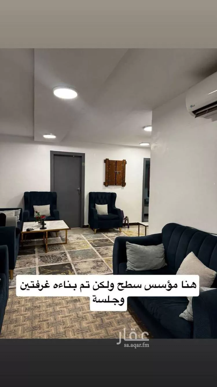 شقة للبيع في شارع النماص, حي ظهرة لبن, مدينة الرياض, منطقة الرياض صورة 5