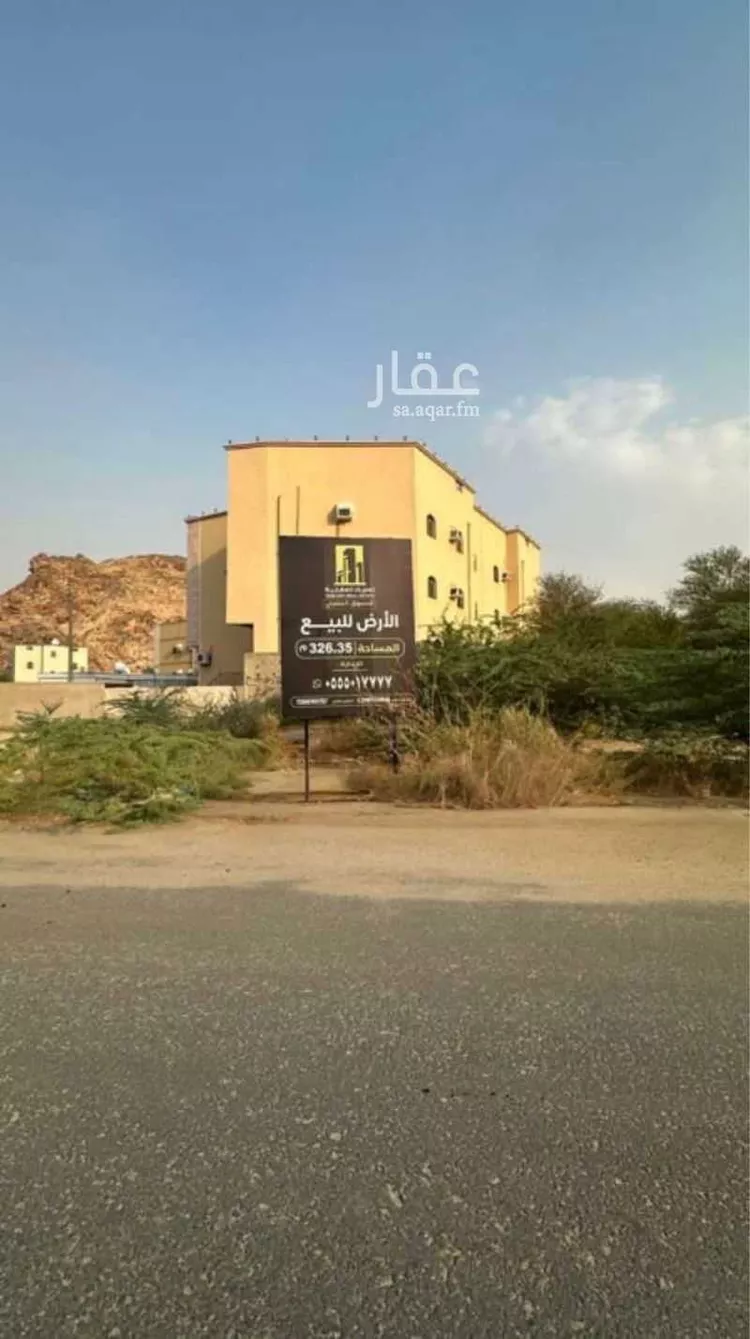 أرض للبيع في حي الخضراء, مدينة مكه المكرمه, منطقة مكة المكرمة صورة 2