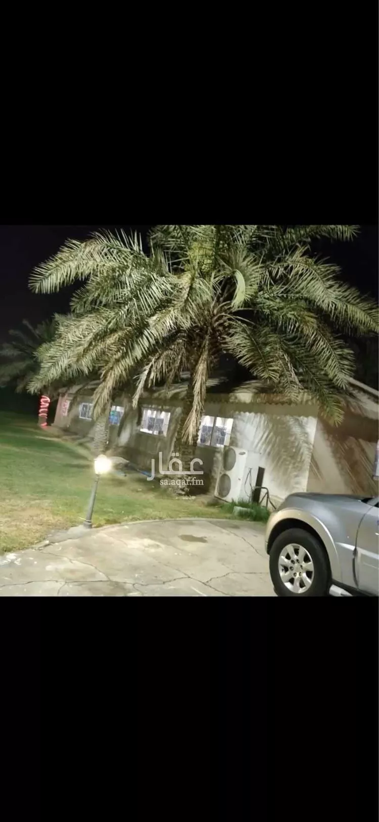 استراحة للبيع في حي المنار ، الدمام ، الدمام