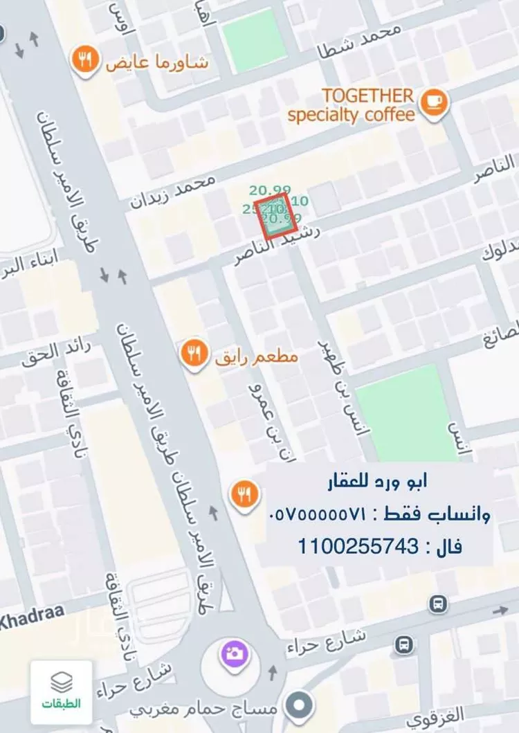 عمارة للبيع في شارع رشيد الناصر, حي النعيم, مدينة جدة, منطقة مكة المكرمة صورة 2