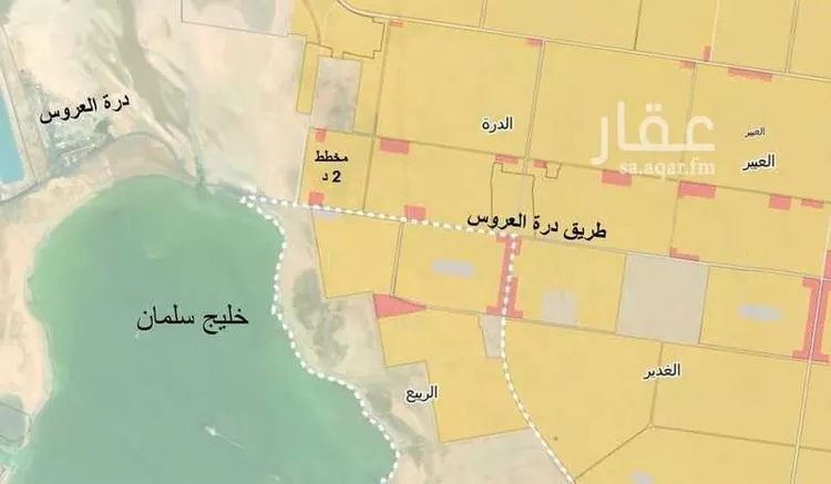 أرض للبيع في حي الدرة, مدينة جدة, منطقة مكة المكرمة