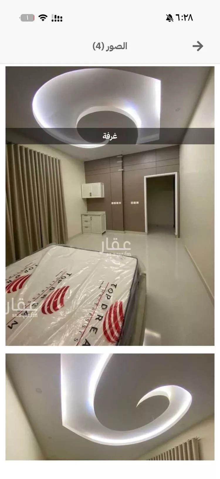 شقة للإيجار في شارع ابن هود, حي الصالحية, مدينة جدة, منطقة مكة المكرمة صورة 2