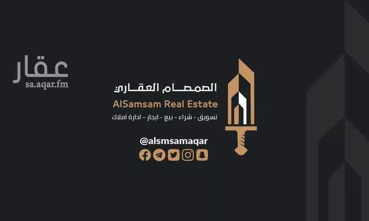 شقة للإيجار في شارع شارع الطيار, حي العوالي, مدينة مكه المكرمه, منطقة مكة المكرمة
