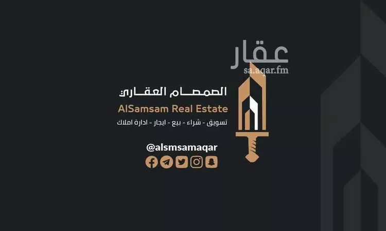 شقة للإيجار في شارع شارع الصنوبر, حي العوالي, مدينة مكة المكرمة, منطقة مكة المكرمة