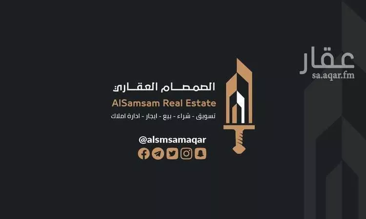 Apartment for Rent in Mecca Al Higrah